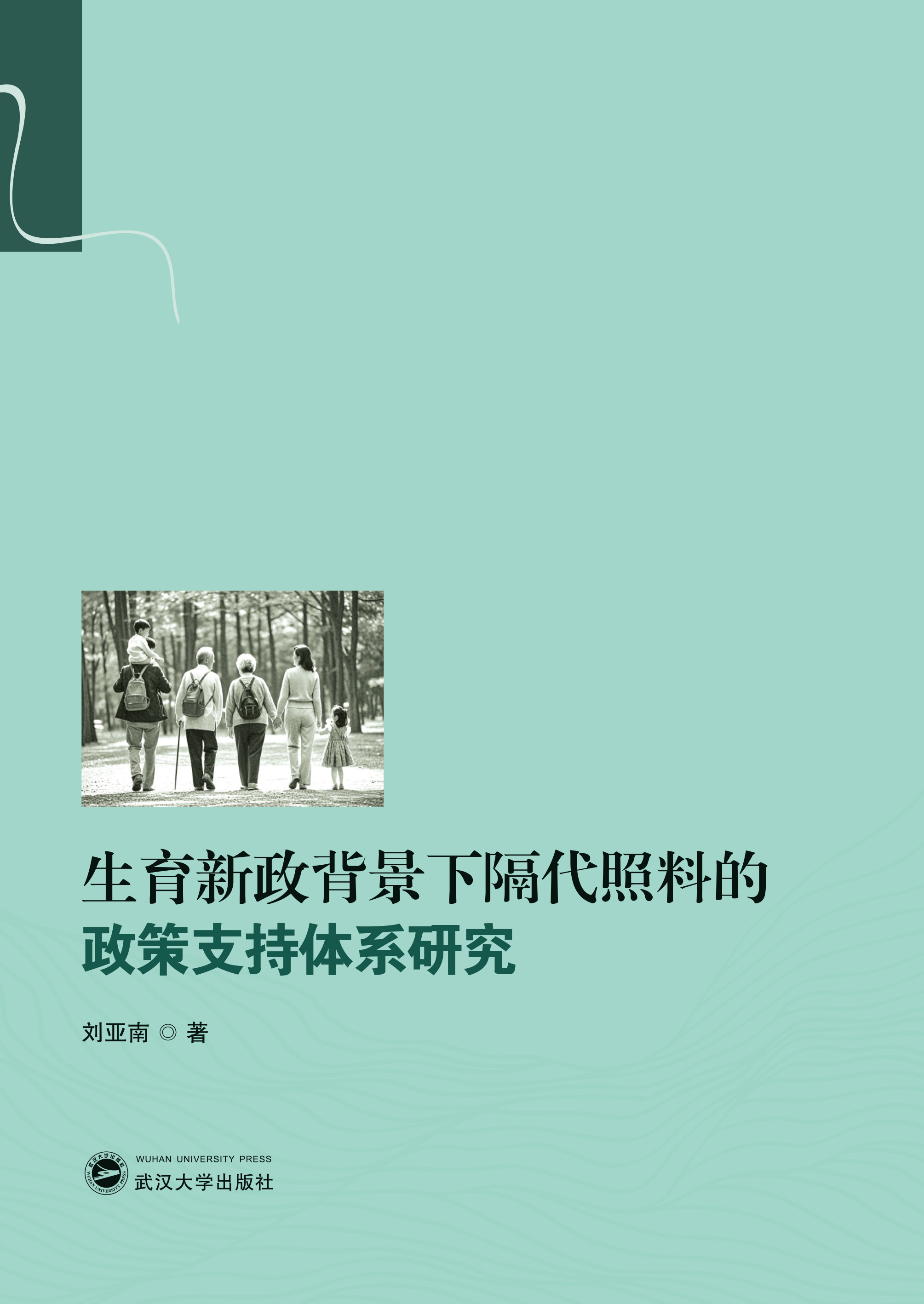  �������������¸������ϵ�����֧���wϵ�о�