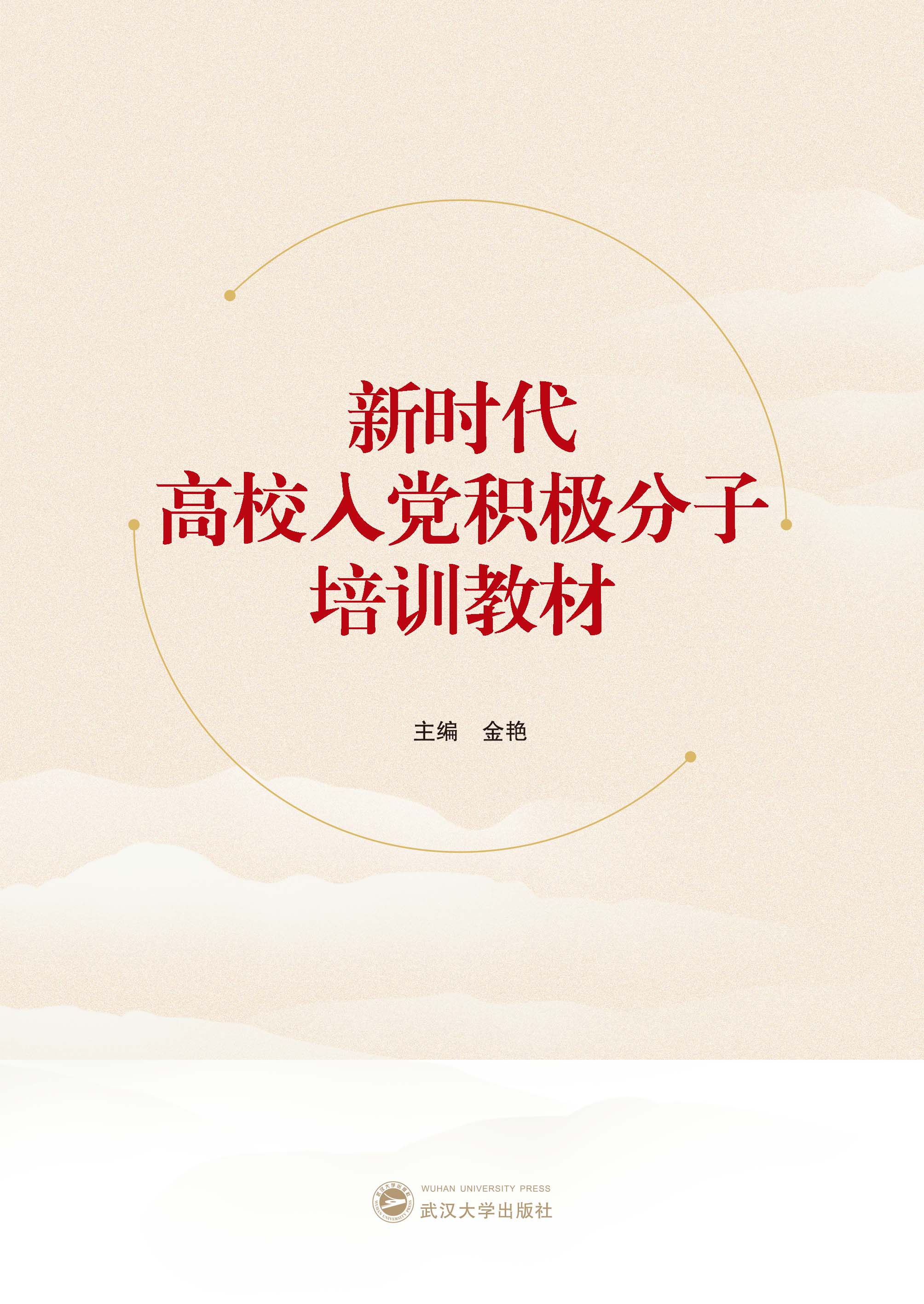  �r����У���h�e�O������Ӗ�̲�