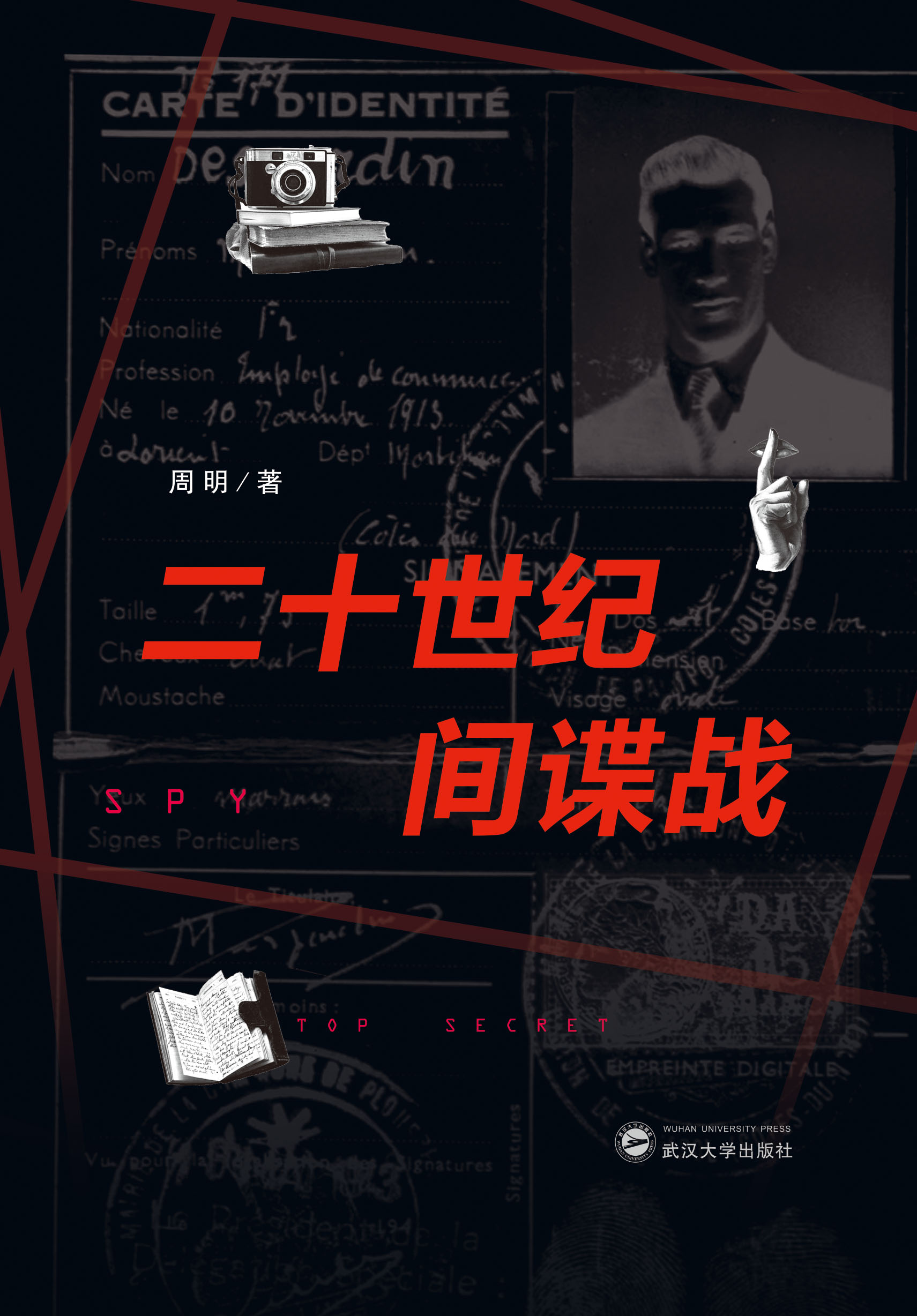 ��ʮ���o�gՙ��(zh��n)