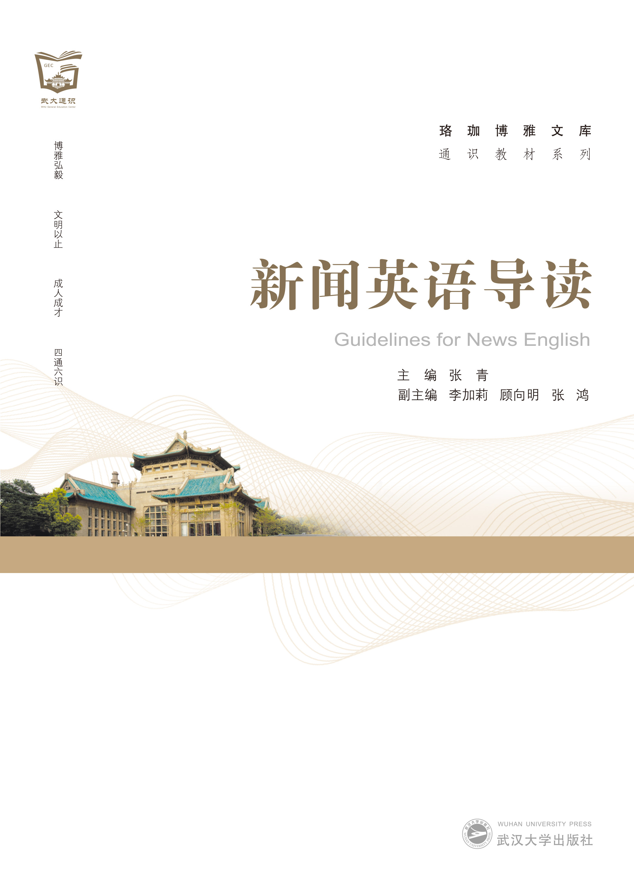  ��?d��ng)��Z(y��)��(d��o)�x