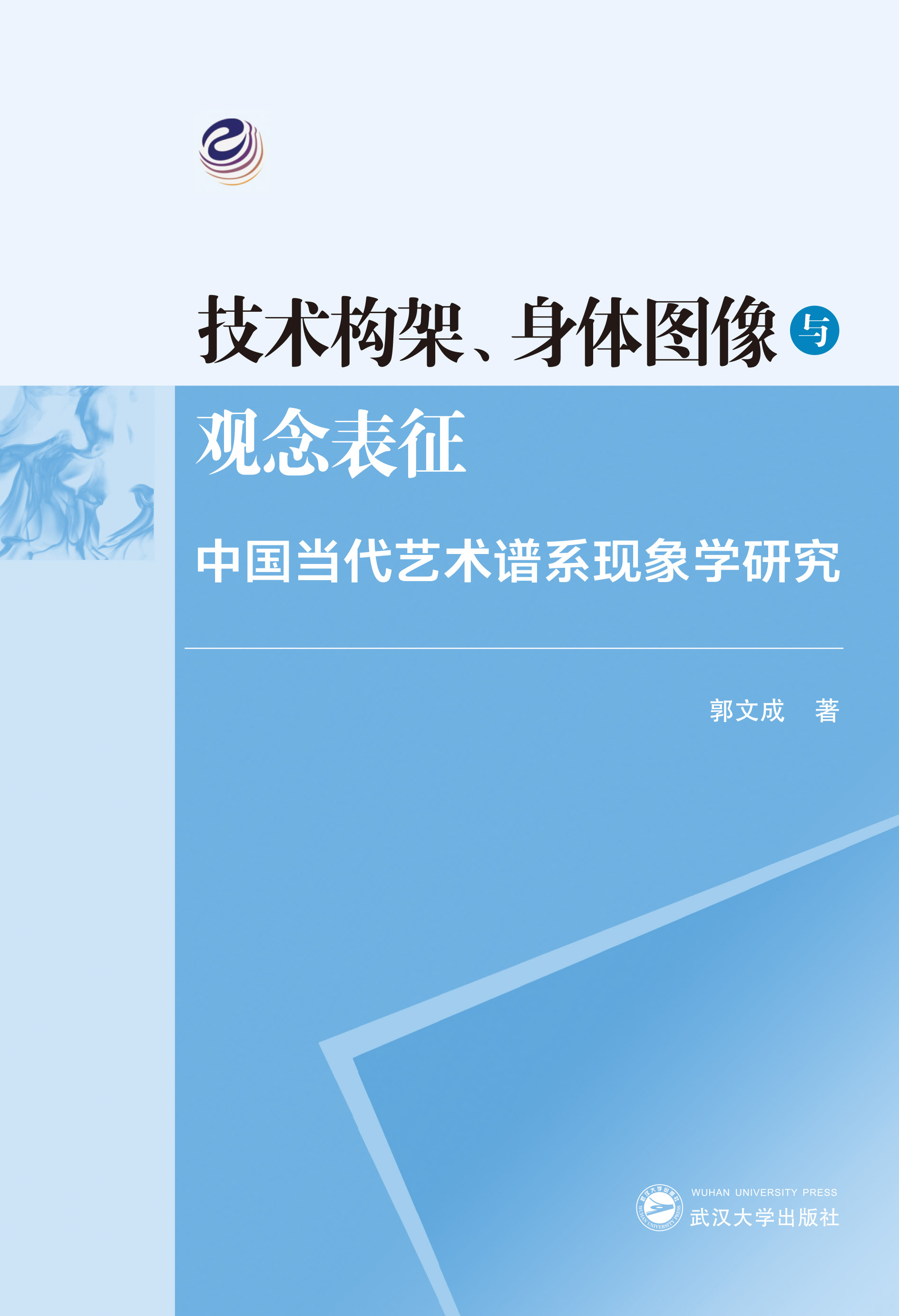 ���g(sh��)��(g��u)�ܡ����w�D���c�^�����