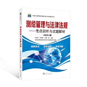  �y�L�����c���ɷ�Ҏ(gu��)�������c(di��n)�����cԇ�}����