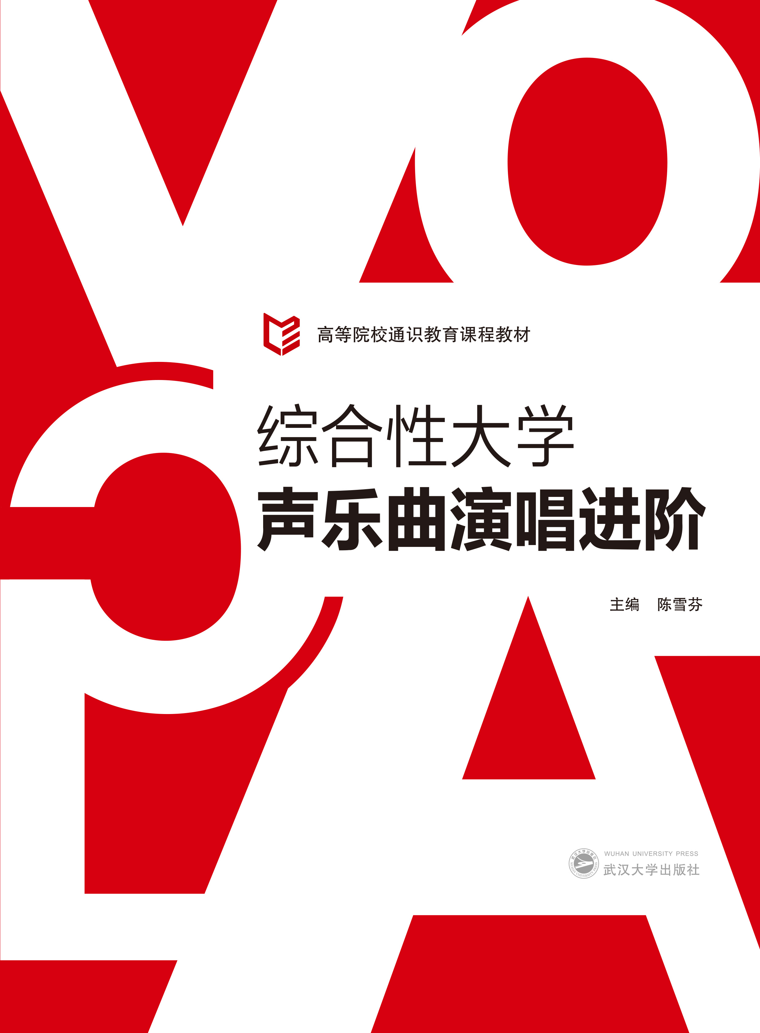 �C���Դ�W(xu��)�����ݳ��M(j��n)�A