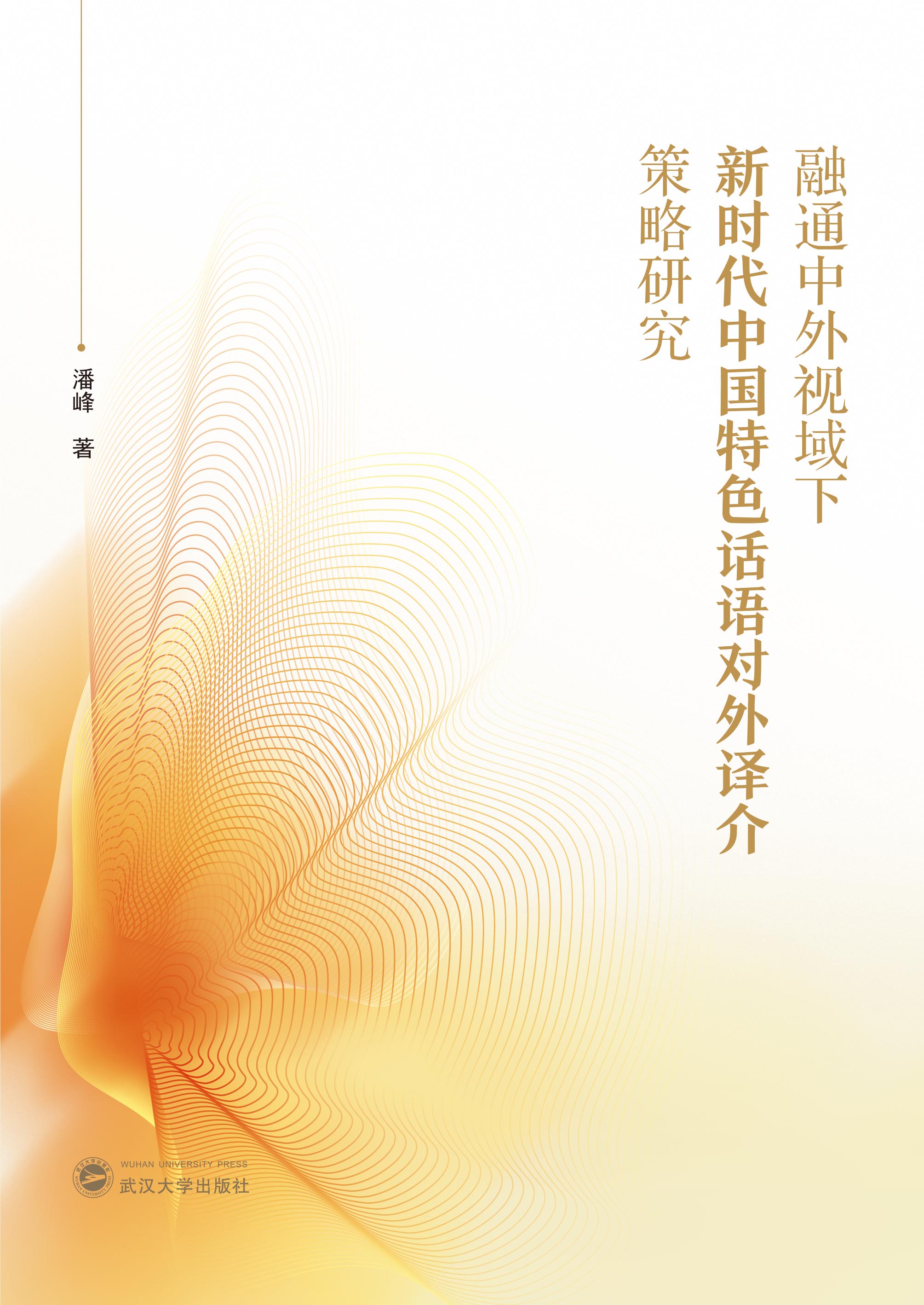  ��ͨ����ҕ�����r(sh��)���Ї���ɫԒ�Z��(du��)���g������о�