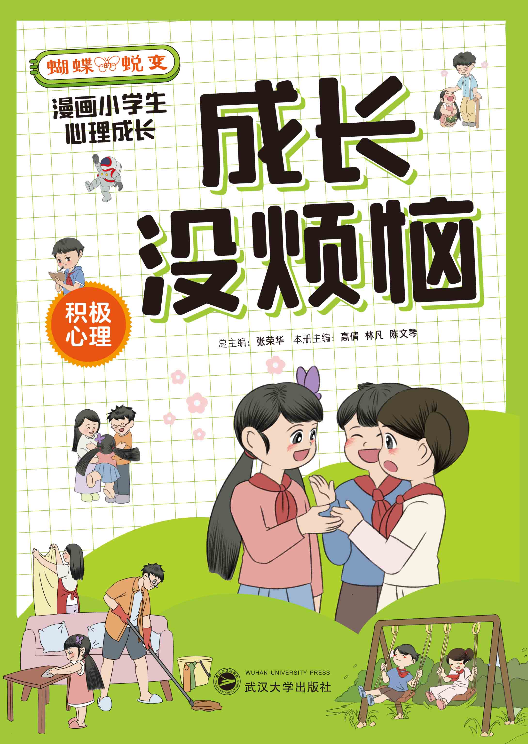 ���L�]����