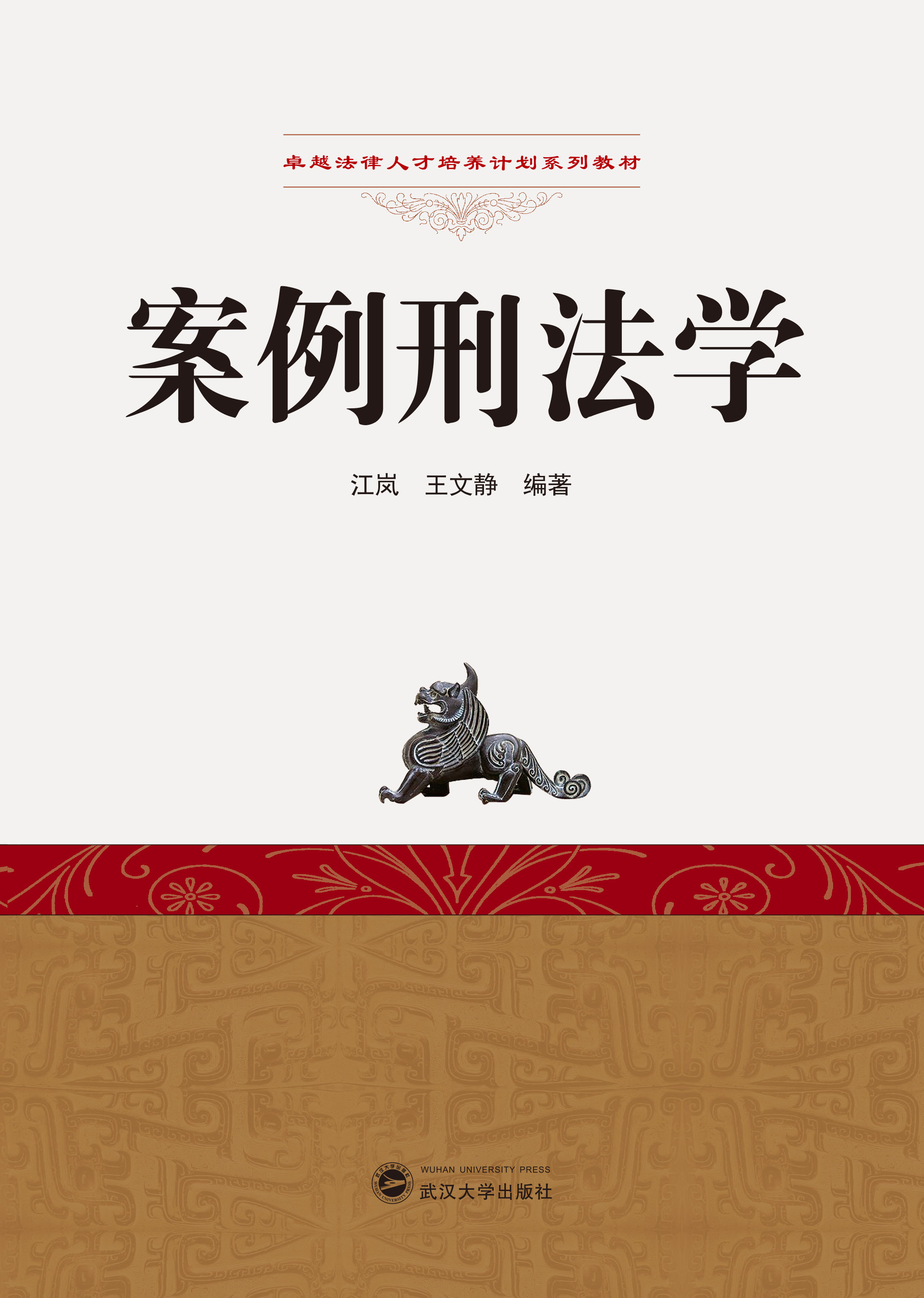  �����̷��W(xu��)