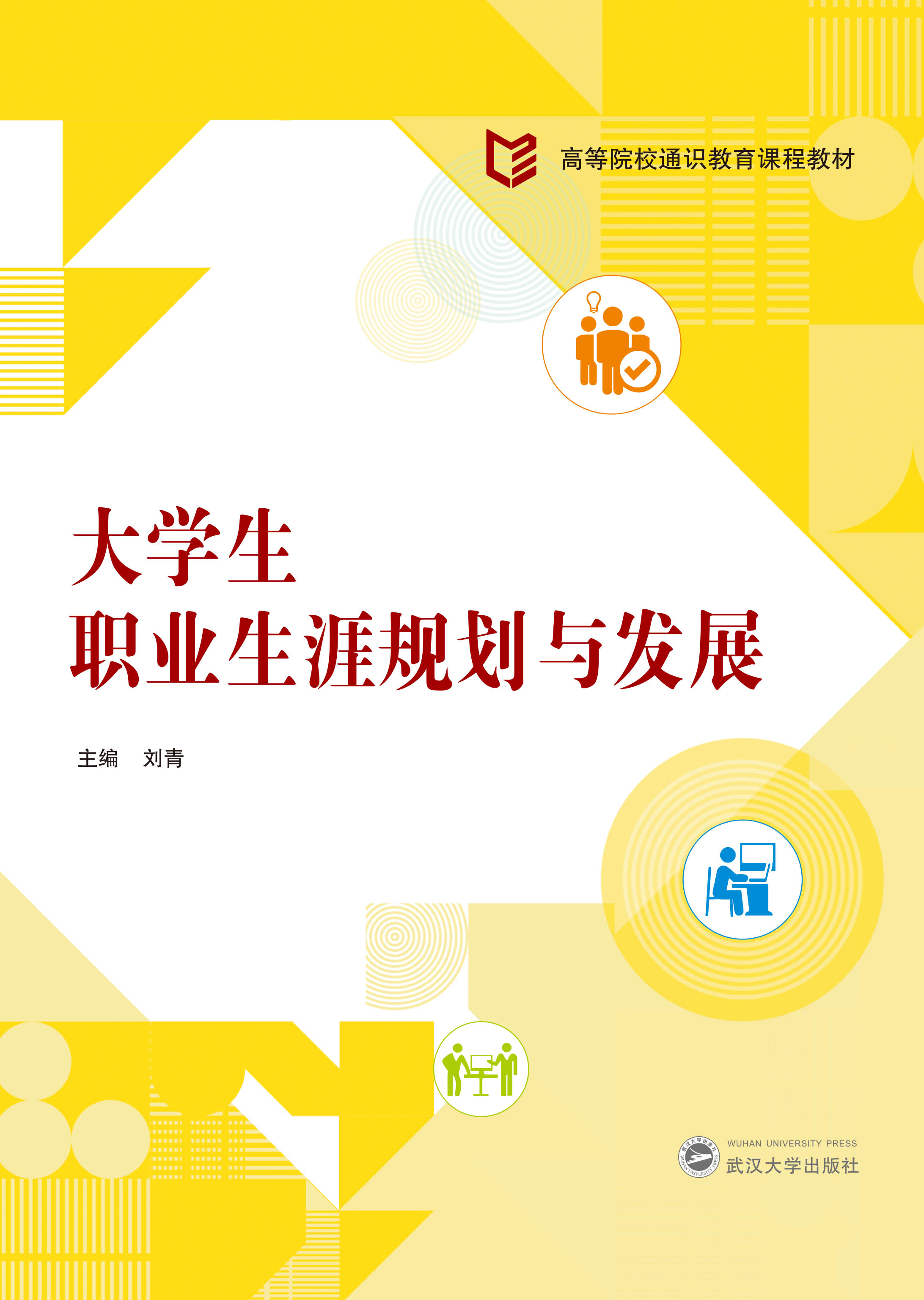 ��W���I(y��)����Ҏ(gu��)���c�l(f��)չ