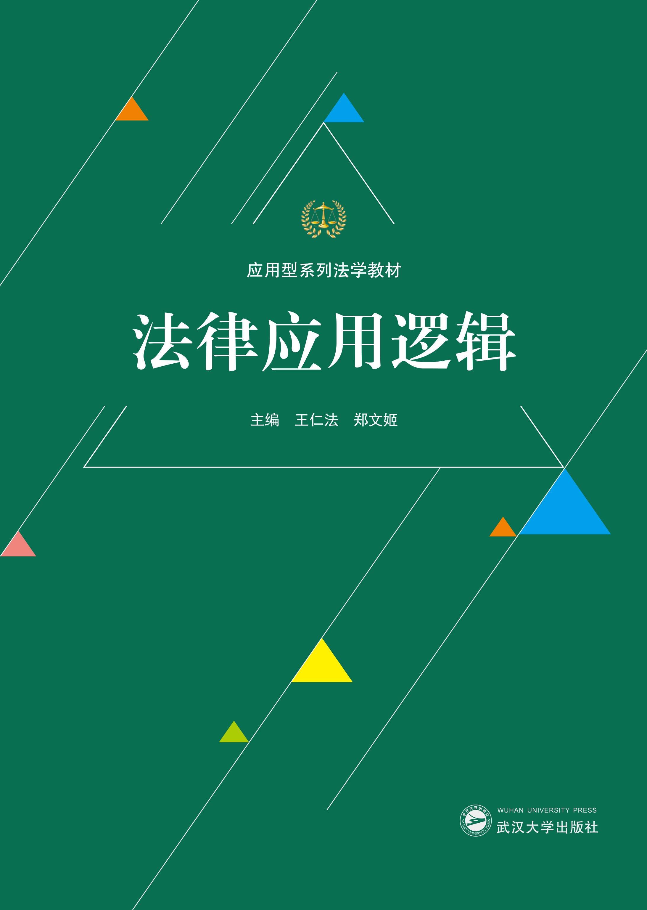  ���ɑ�(y��ng)��߉݋