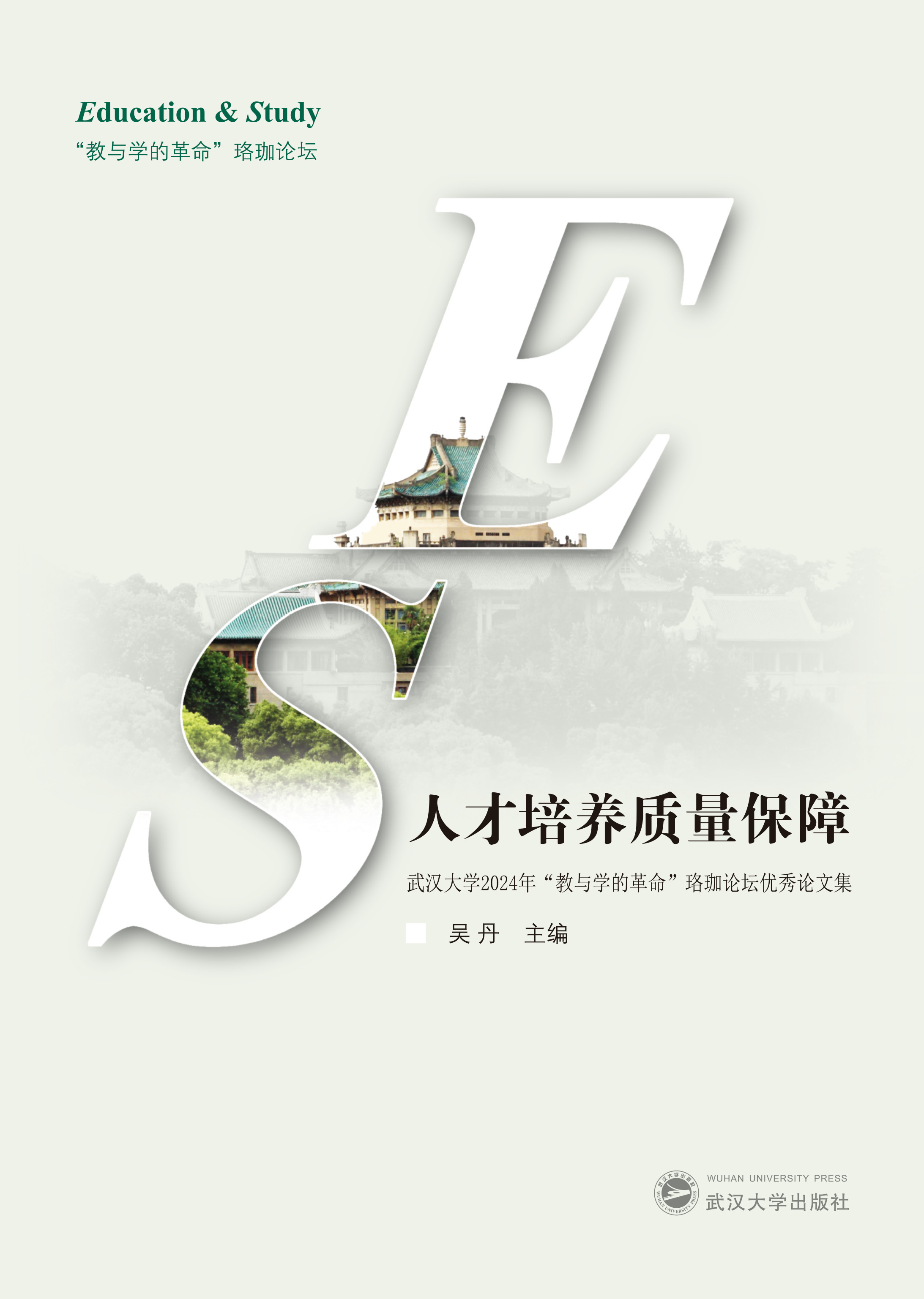 �˲����B(y��ng)�|(zh��)������