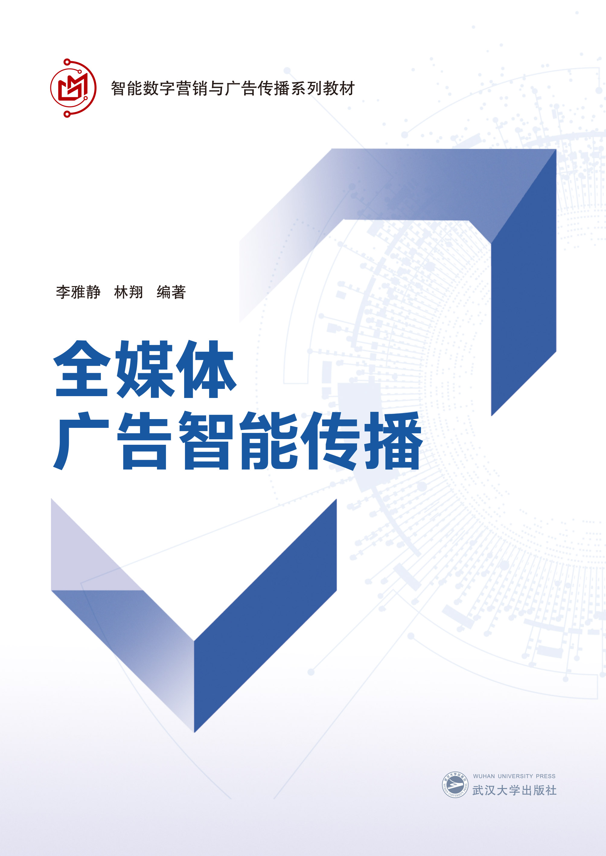 ȫý�w�V�����܂���