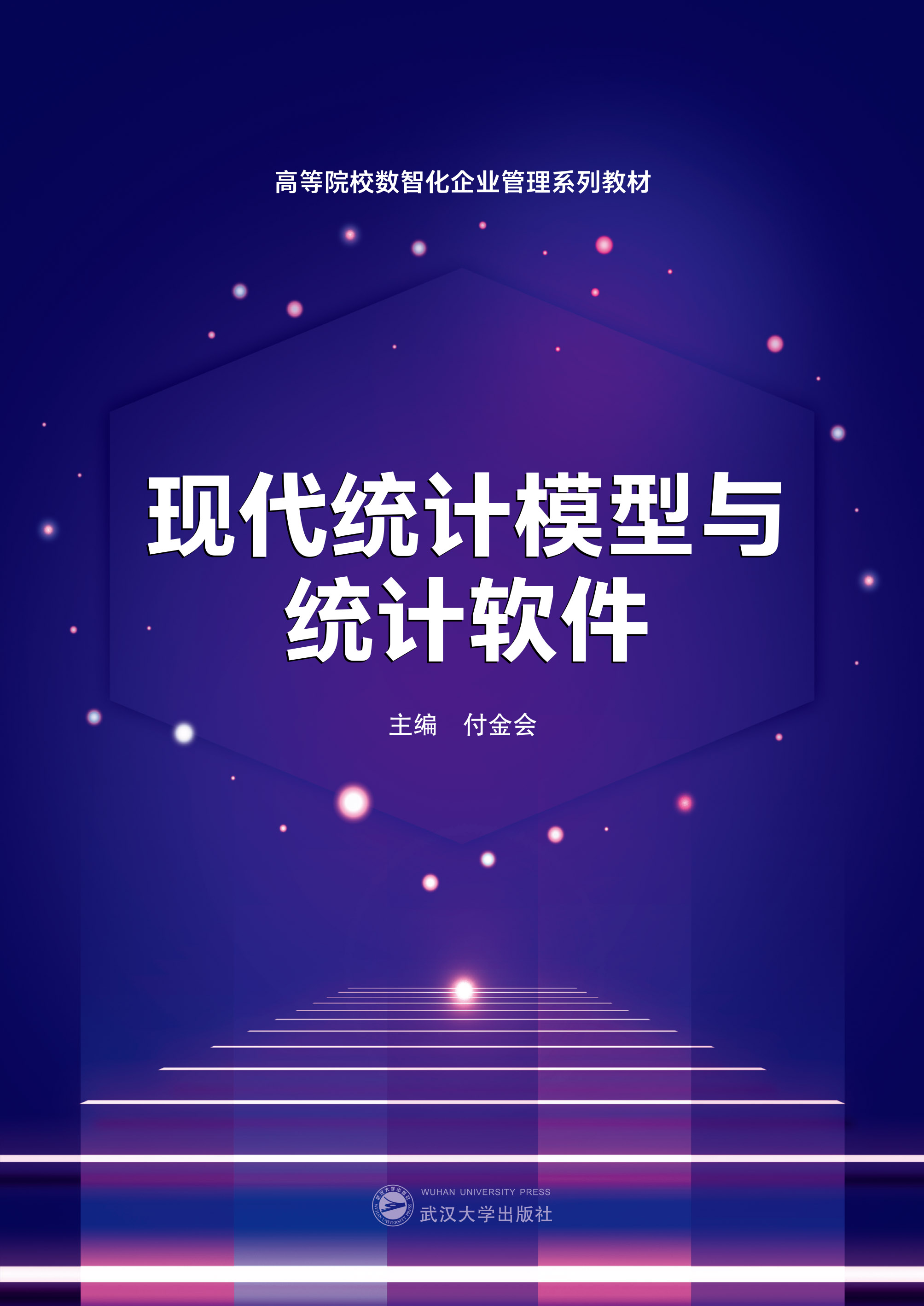 �F(xi��n)���y(t��ng)Ӌ(j��)ģ���c�y(t��ng)Ӌ(j��)ܛ��