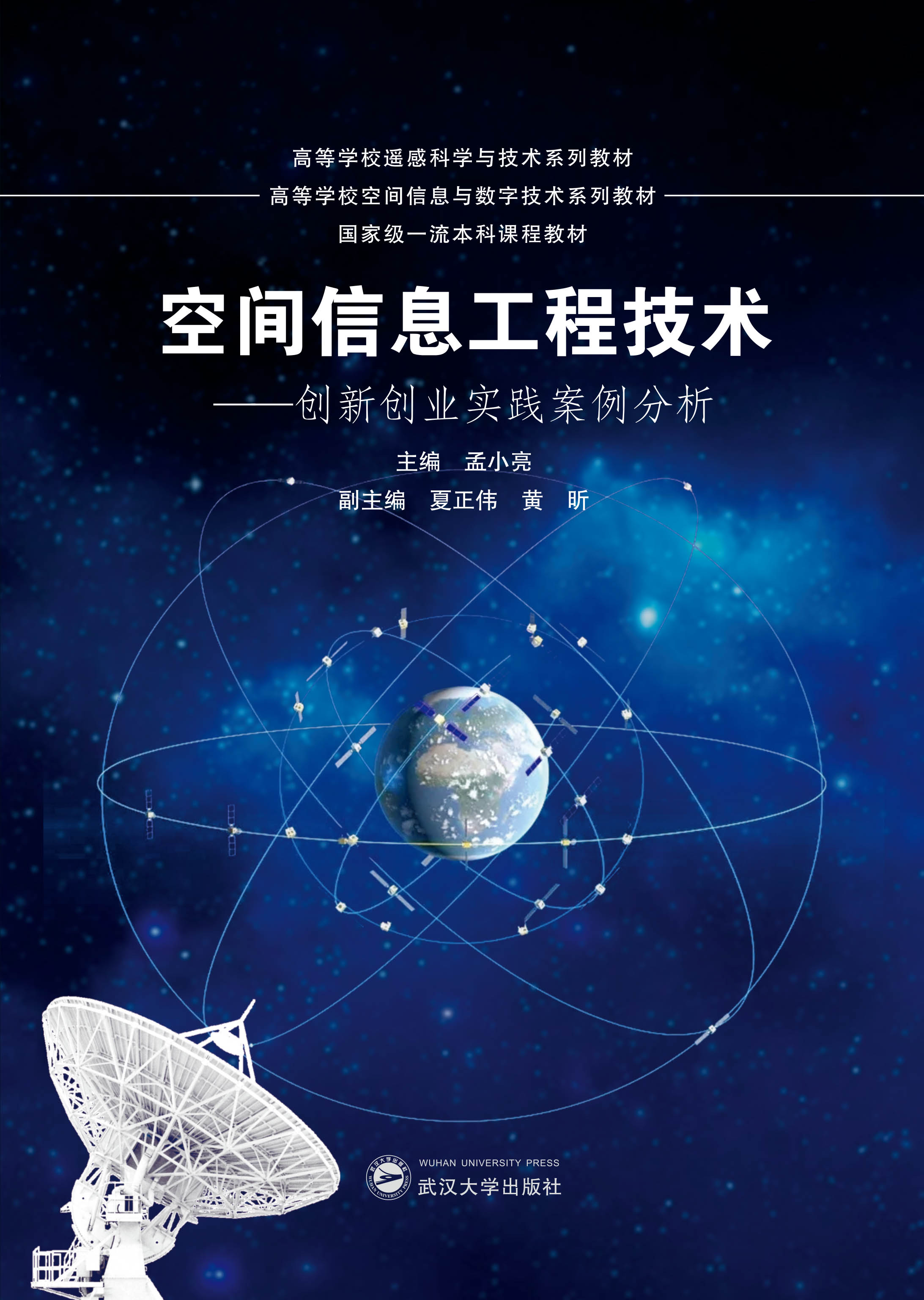  ���g��Ϣ���̼��g(sh��)����?ji��ng)?chu��ng)��(chu��ng)�I(y��)��(sh��)�`��������