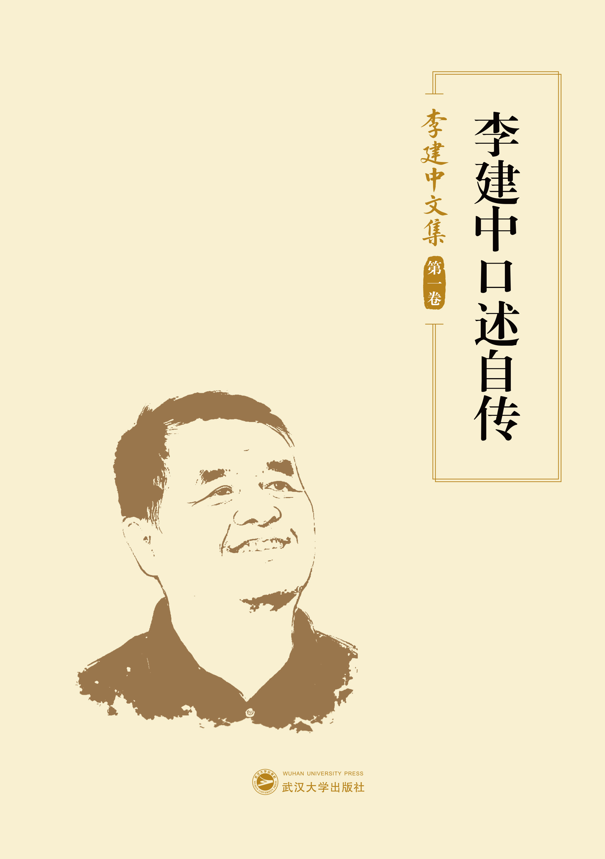  ����ļ� ��һ������п����Ԃ�