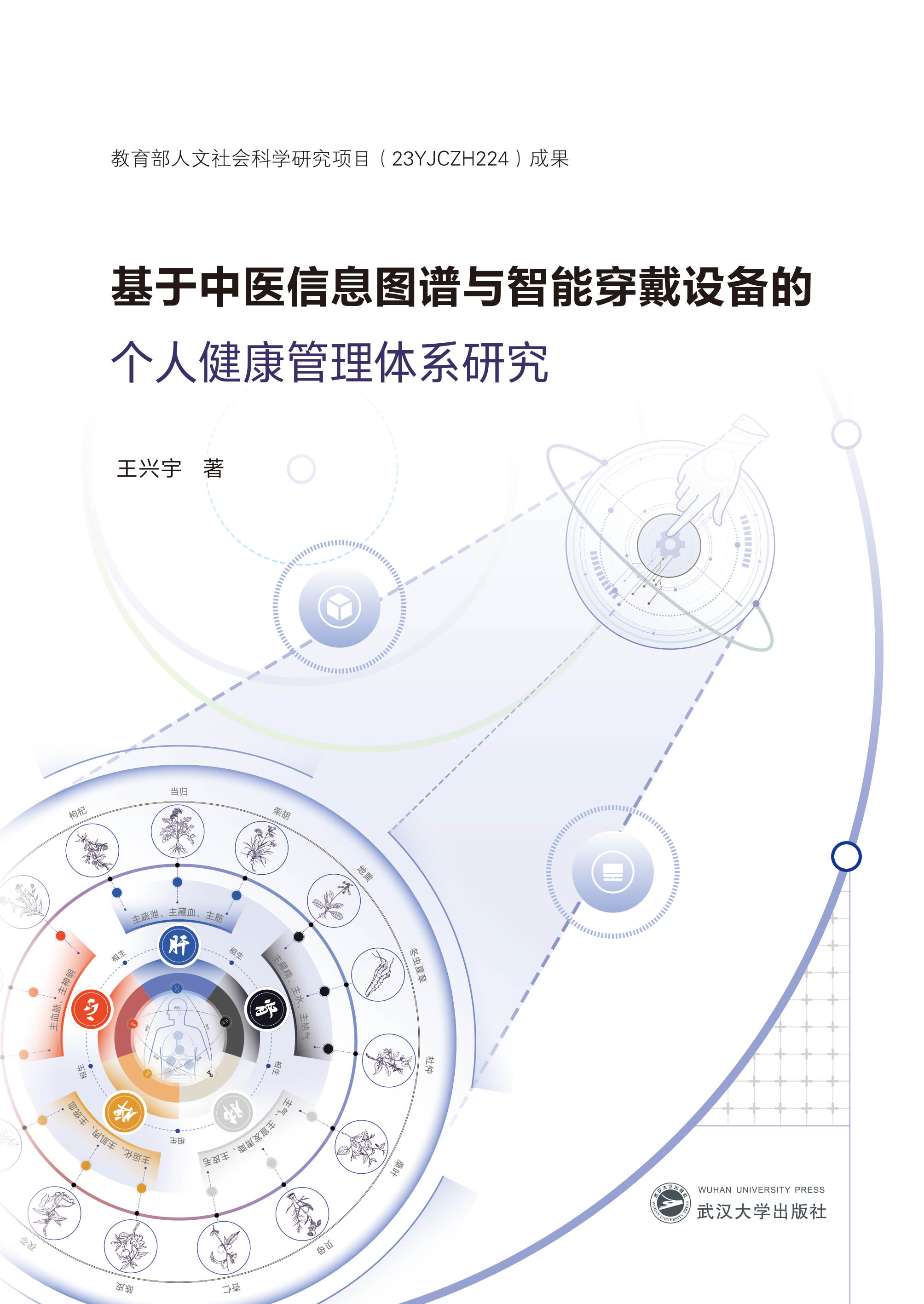 �������t(y��)��Ϣ�D�V�c���ܴ����O(sh��)��Ă��˽��������wϵ�о�