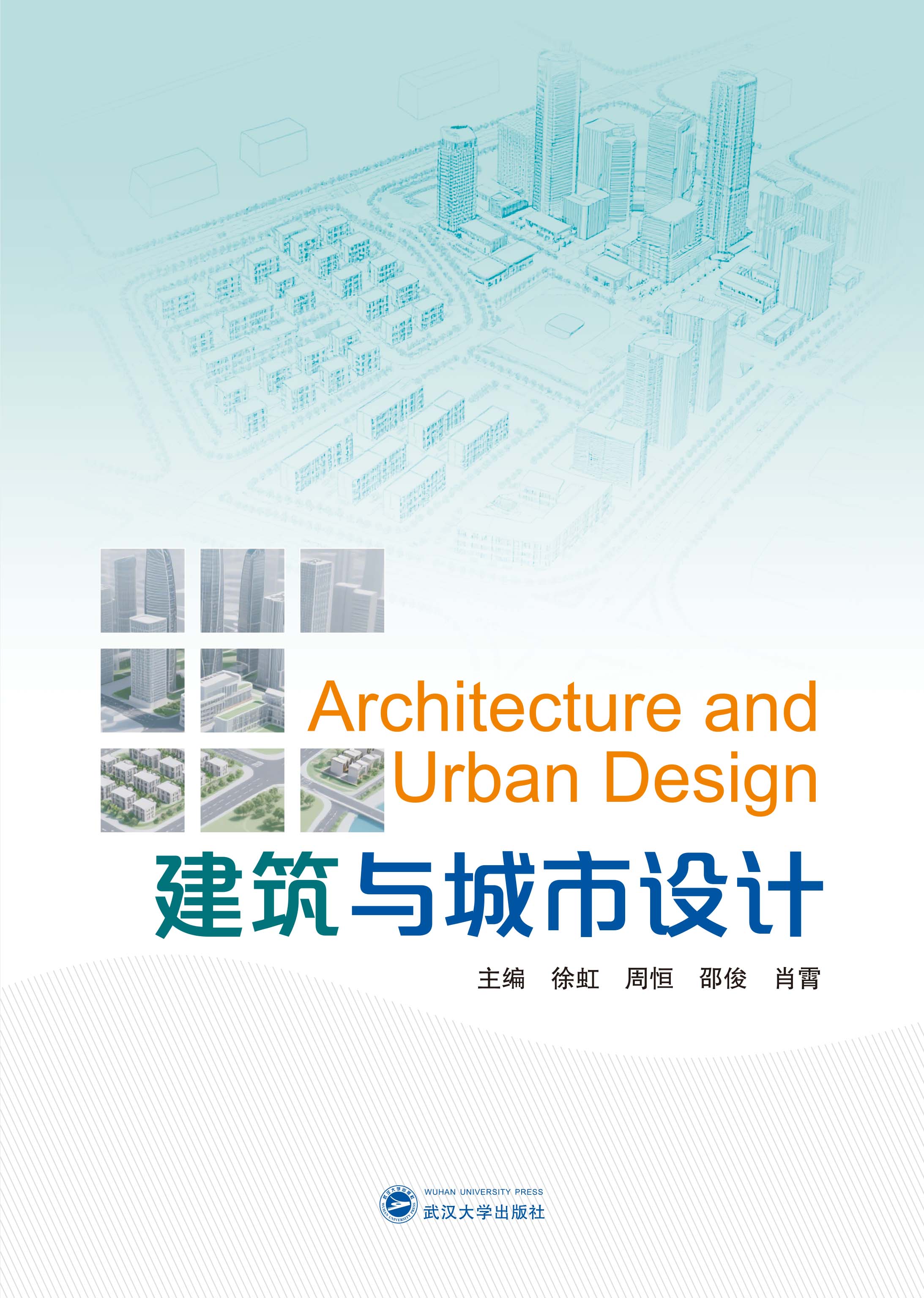 �����c�����O(sh��)Ӌ(j��)