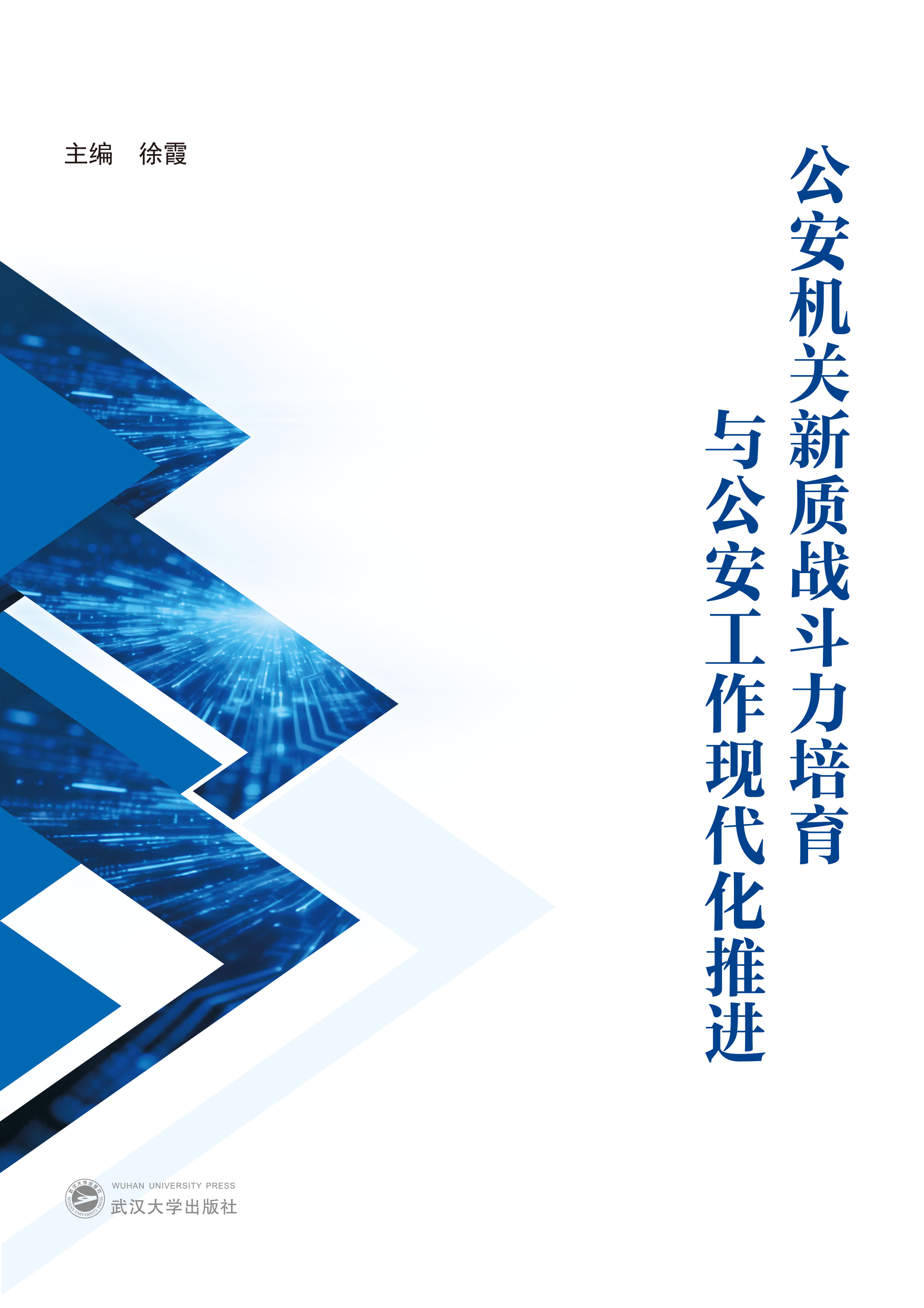 �����C�P���|(zh��)��(zh��n)���������c���������F(xi��n)�������M