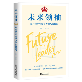  δ���I(l��ng)�� : �����������I(l��ng)��(d��o)���ľŌm���