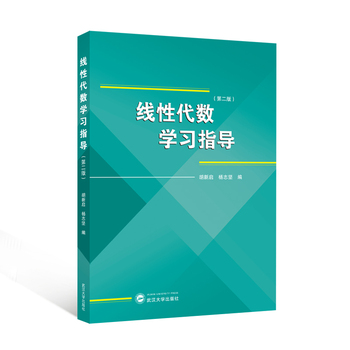  ���Դ���(sh��)�W(xu��)��(x��)ָ��(d��o)