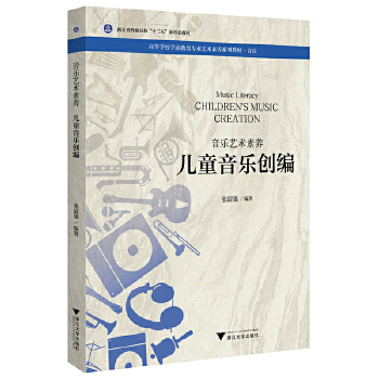 ����ˇ�g(sh��)���B(y��ng) ��ͯ������(chu��ng)��