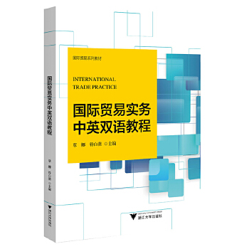 ���H�Q(m��o)�׌���(w��)��Ӣ�p�Z�̳�