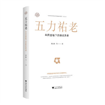  �����v�ϣ���ͬ��ԣ�µ���ʽ�B(y��ng)��