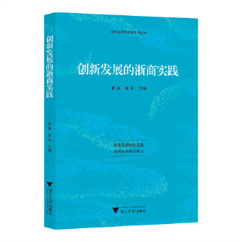  ��(chu��ng)�°l(f��)չ�����̌�(sh��)�`