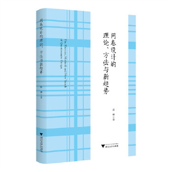  �����O(sh��)Ӌ����Փ�������c��څ��