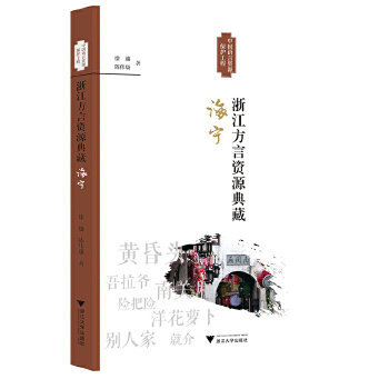  �㽭�����YԴ��ء�����