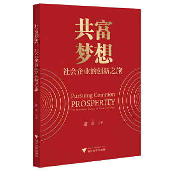 ������(m��ng)�룺���(hu��)��I(y��)�Ą�(chu��ng)��֮��