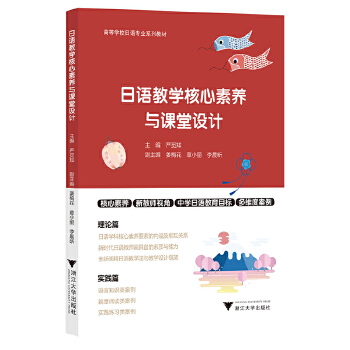  ���Z�̌W(xu��)�������B(y��ng)�c�n���O(sh��)Ӌ(j��)