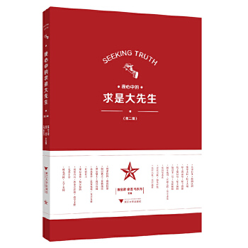  �����е����Ǵ�����