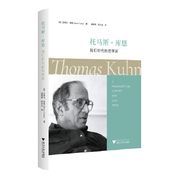  ���R˹����(k��)�����҂��r(sh��)�����܌W(xu��)��