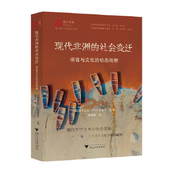  �F(xi��n)�����޵����׃�w���Z���c�Ļ��ĄӑB(t��i)�^��