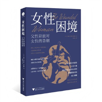  Ů�������������܌�Ů�ԵĽ��d