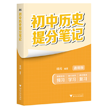  ���Кvʷ��ֹPӛ