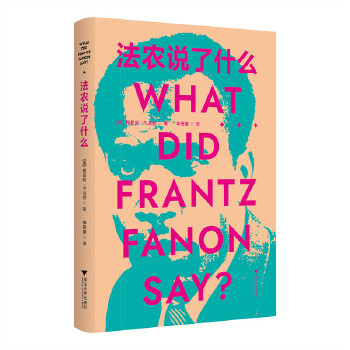  ���r(n��ng)�f(shu��)��ʲô