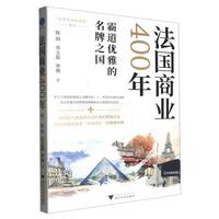  ����(gu��)�̘I(y��)400��