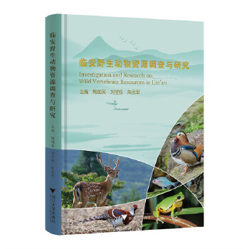  �R��Ұ�������YԴ�{(di��o)���c�о�