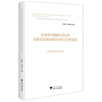  �I(y��)�����x����I��(j��ng)��(j��)���|(zh��)���l(f��)չ����Փ��ҕ�c�_�݌��`