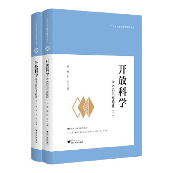  �_(k��i)�ſƌW(xu��)���W(xu��)�g(sh��)ǰ���cڅ��(sh��)