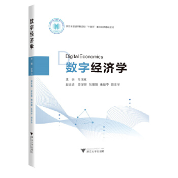  ��(sh��)�ֽ�(j��ng)��(j��)�W(xu��)