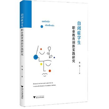  ���]�Y�W(xu��)���I(y��)������(chu��ng)��(sh��)�`�о�