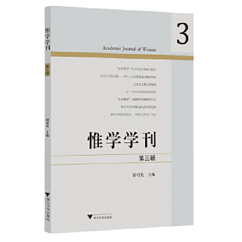  Ω�W(xu��)�W(xu��)��