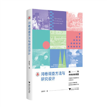  �����{(di��o)�鷽���c�о��O(sh��)Ӌ