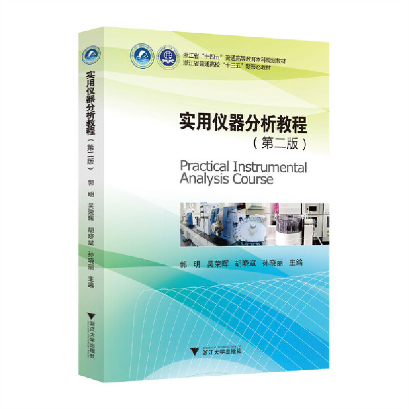 ���Ãx�������̳�