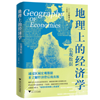  �����ϵĽ�(j��ng)��(j��)�W(xu��)�����^��(sh��)��(j��)