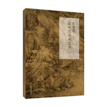  �����Մ�Ї�(gu��)����(hu��)�b�e