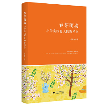  ��ѿ�Ȅӡ���С�W(xu��)��(sh��)�`���˵��ӑB(t��i)