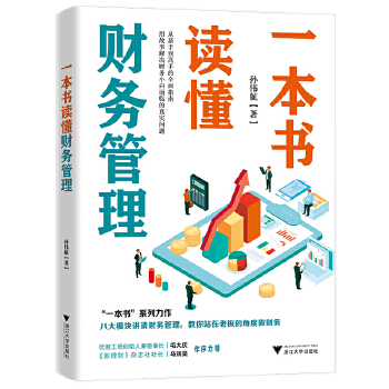  һ�����x��ؔ(c��i)��(w��)����