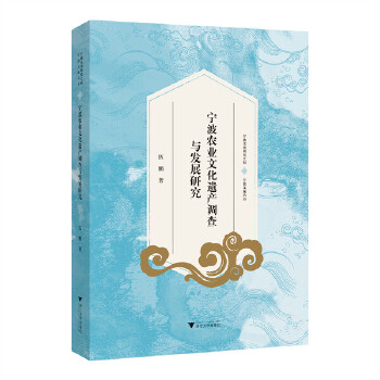  �����r(n��ng)�I(y��)�Ļ��z�a(ch��n)�{(di��o)���c�l(f��)չ�о�